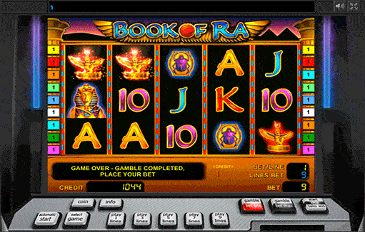 Book of Ra slot screenshot